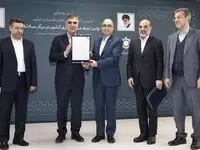تقدیر رئیس کل بانک مرکزی از مدیرعامل بانک ملت