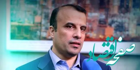 موفقیت بورس در جذب نیروگاه‌ها