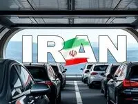 آغاز فروش خودروهای وارداتی از شنبه ۱۸ اسفند ۱۴۰۳؛ اما چرا مردم وحشت‌زده شدند؟ پشت پرده طرح جدید فروش لو رفت