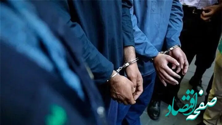 فوری؛ دستگیری عاملان قمه‌کشی در یک بیمارستان