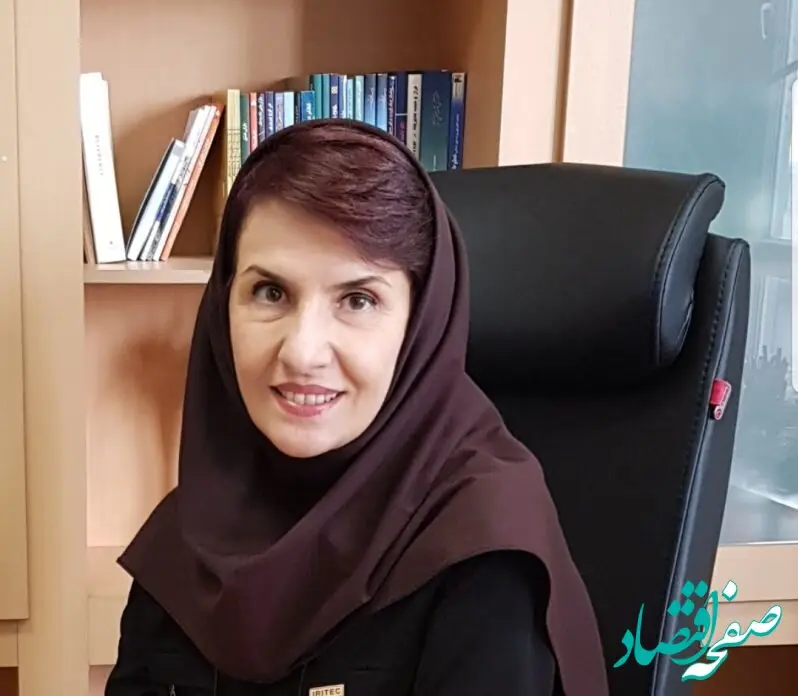 صادرات خدمات مهندسی و ساخت در زمینه معدن و صنایع معدنی به قاره آفریقا