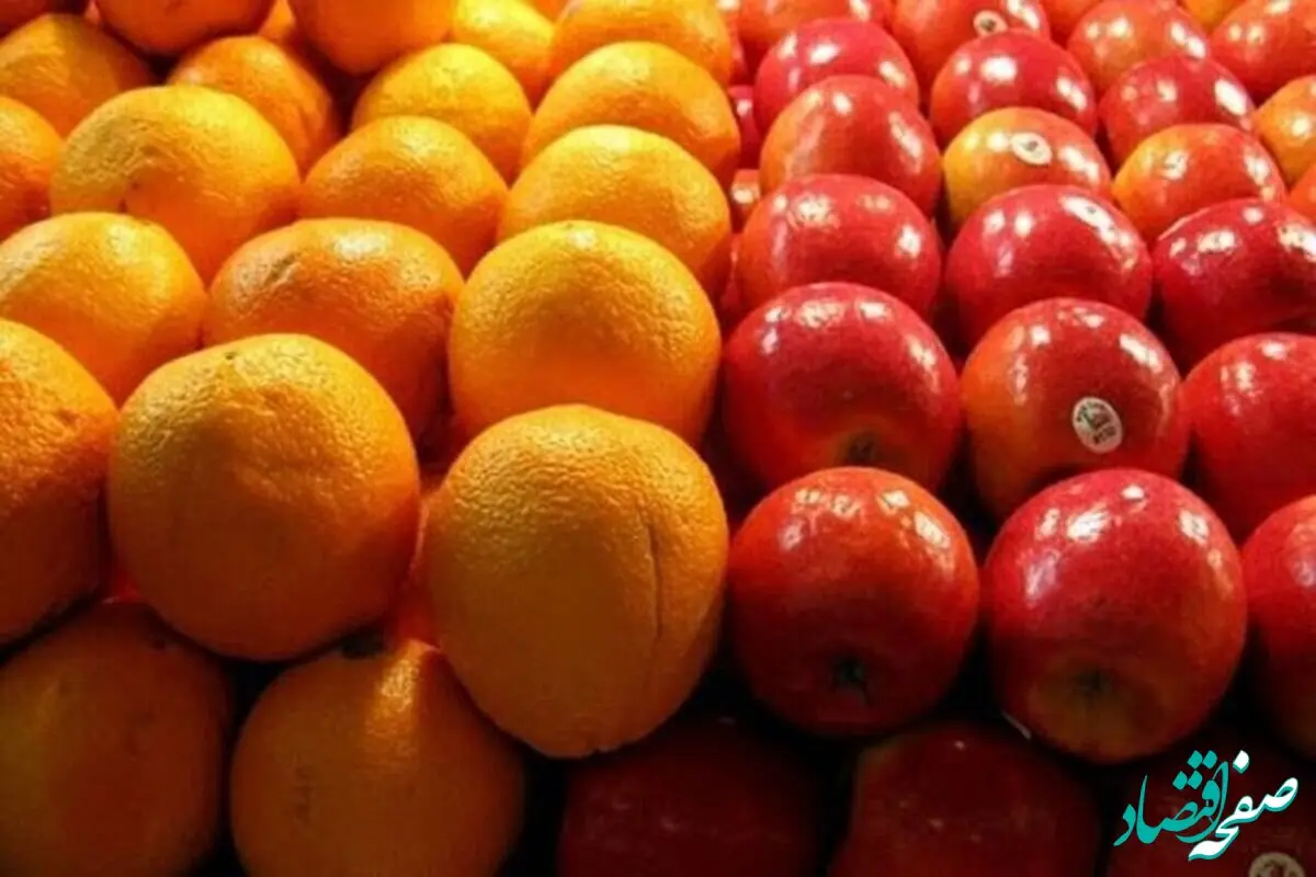 خبر خوش برای میوه شب عید!/ذخیره 20 هزار تن سیب و پرتقال با تخفیف ویژه!