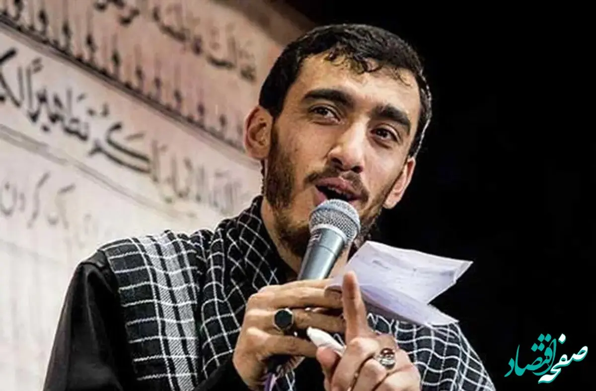 آیا شهادت مهدی رسولی مداح معروف حقیقت دارد؟ 