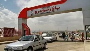 کاهش ۵ تا ۸ درصدی قیمت خودرو؛ فروشندگان عقب نشستند، خریداران اعتصاب کردند