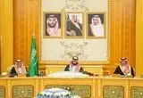 واکنش تند عربستان به محاصره دریایی یمن