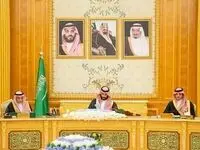 واکنش تند عربستان به محاصره دریایی یمن