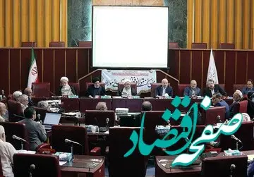 درگیری مجلس و مجمع تشخیص بر سر هیات نظارت همچنان پابرجا | همه پروژه‌ها قفل شده است 