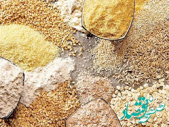 از کاهش میزان عرضه سویا تا نابسامانی در وضعیت بازار مرغ