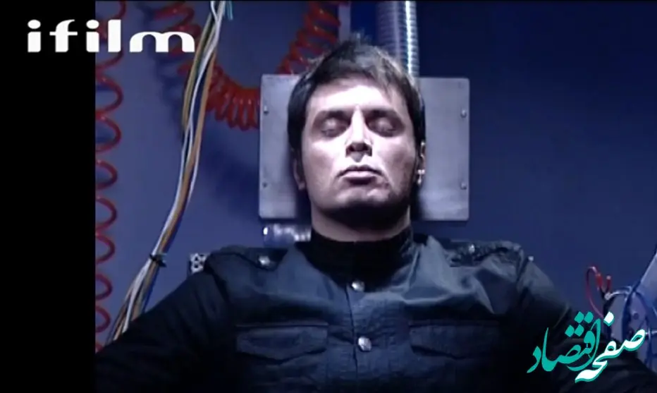 دانلود مستقیم قسمت ۱۵ سریال داستان شب از شبکه آی فیلم + لینک دانلود