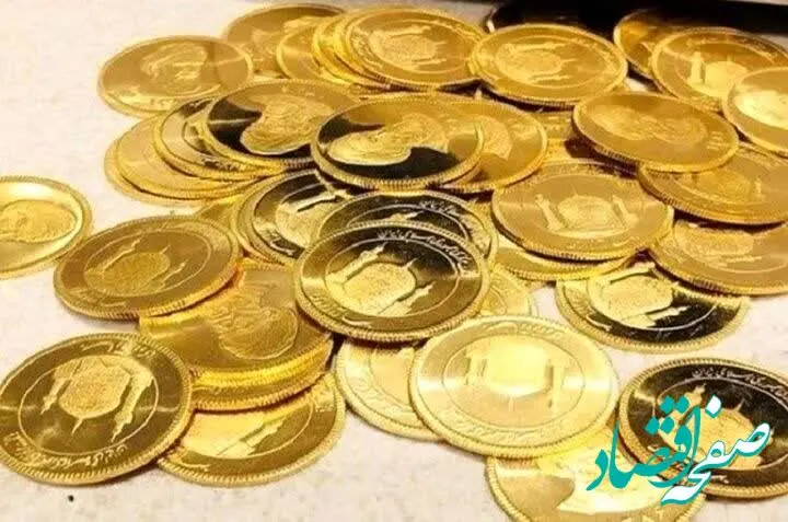 قیمت سکه | قیمت طلا ۱۸ عیار | قیمت دلار ا قیمت سکه امامی امروز سه شنبه ۱۲ فروردین ماه ۱۴۰۴ + جدول