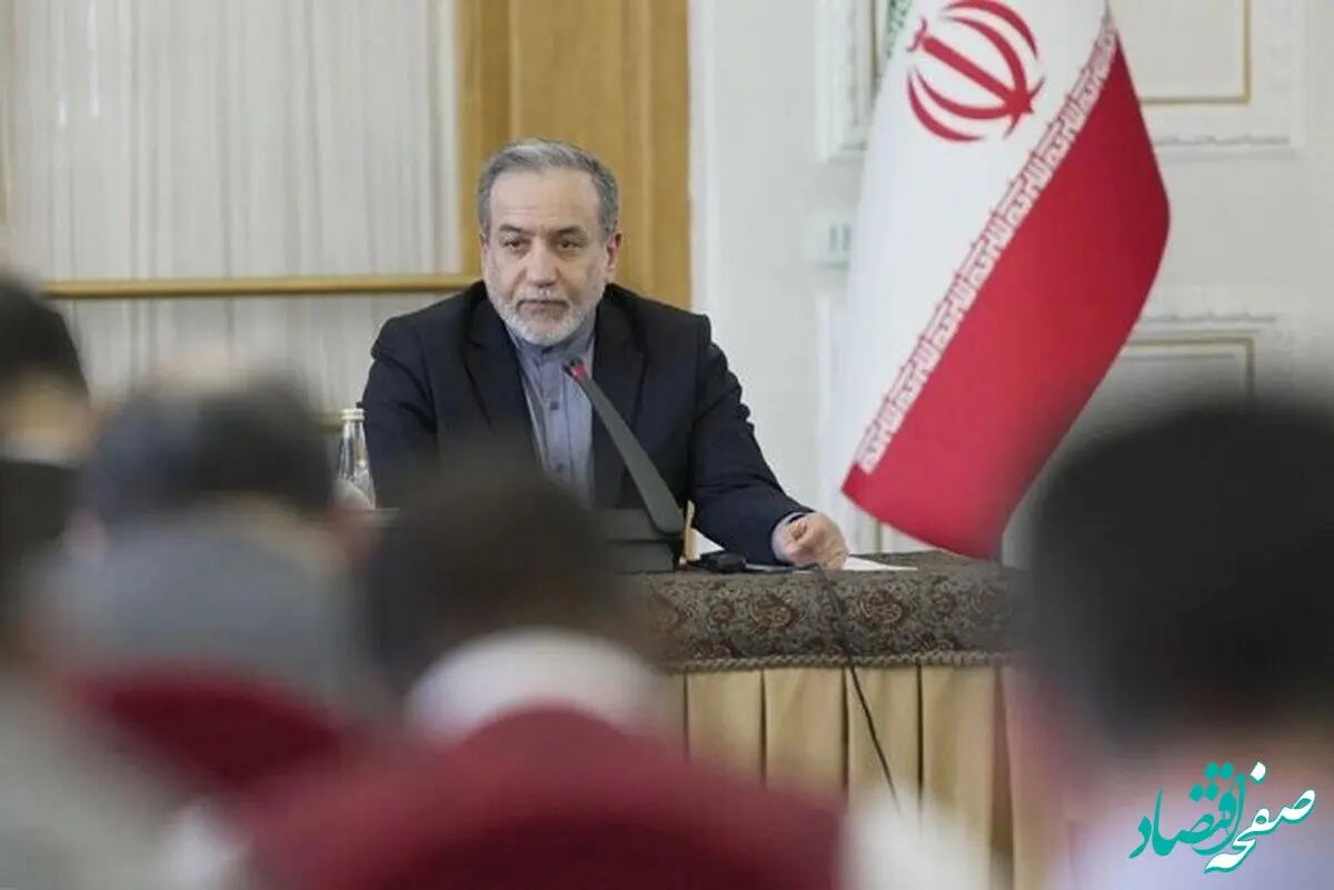 آخرین خبر از مذاکرات ایران و آمریکا امروز جمعه ۶ تیر | عراقچی: مذاکره نمی‌کنیم!