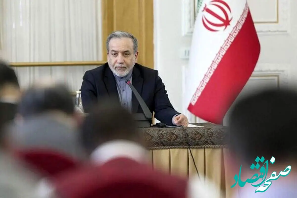 آخرین خبر از مذاکرات ایران و آمریکا امروز جمعه ۶ تیر | عراقچی: مذاکره نمیکنیم!