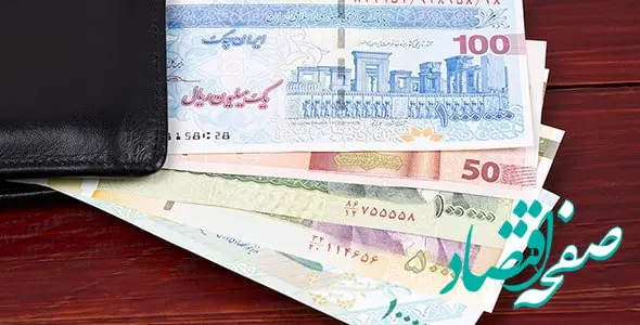 نحوه پرداخت حقوق کارمندان ۱۴۰۴ | افزایش ضریب حقوق کارمندان دولت در ۱۴۰۴ + جدول ضریب حقوق کارمندان