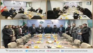 ارتقای سواد مالی با کاریکاتور؛ نگاه تازه بانک توسعه صادرات ایران و تامین سرمایه تمدن به دیپلماسی فرهنگی