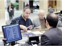این خبر داغ درباره گوشی پوکو M7 در فضای مجازی به گوش می رسد