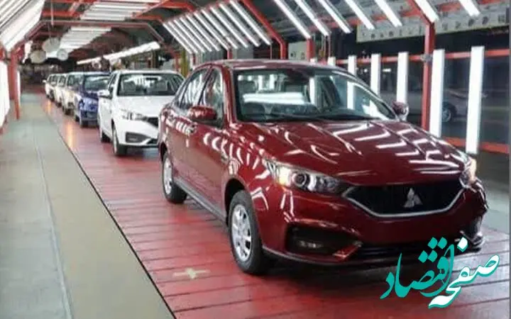 زمان فعالیت تولید شرکت پارس خودرو از یکشنبه ۱۷ اسفند ۱۴۰۴