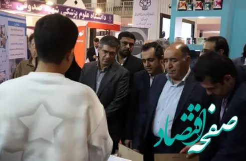 بازدید مدیرعامل و معاونین شرکت سنگ‌آهن مرکزی ایران از پاویون زیست‌بوم نوآوری و فناوری «سامینو»