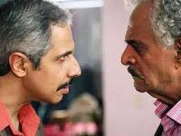 زمان پخش و تکرار سریال همسایه ها از شبکه آی‌فیلم
