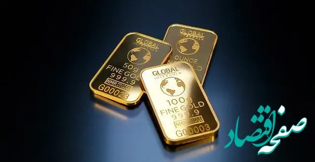 قیمت لحظه‌ای انس طلا امروز سه شنبه ۸ آبان ۱۴۰۳ | طلا بازهم به اوج می‌رسد؟
