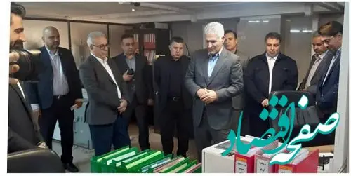 گزارش برنامه ها و دیدارهای دومین روز سفر مدیرعامل پست بانک ایران و هیأت همراه به استان یزد