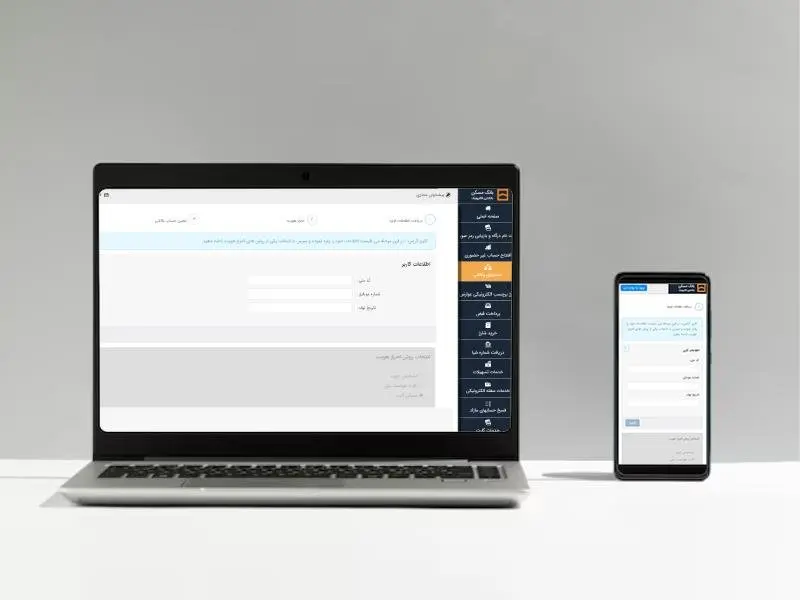 امکان وکالتی کردن حساب در بانک مسکن برای ثبت نام در هفتمین دوره ثبت درخواست خرید (اولویت بندی) محصولات ایران خودرو