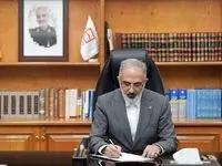 پیام تبریک مدیرعامل بانک مسکن به مناسبت سالروز تاسیس سپاه پاسداران