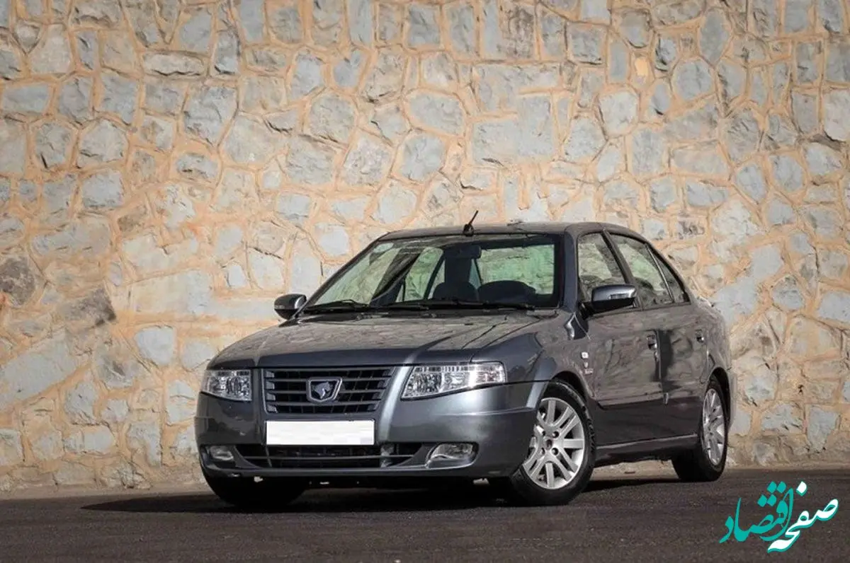 ایران‌خودرو تولید این خودرو را متوقف می‌کند + اسم ماشین