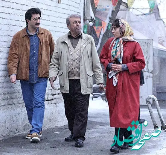 خلاصه داستان سریال اکازیون به همراه زمان پخش و اسامی بازیگران سریال اکازیون