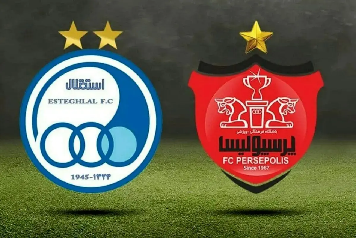 شیرین برای پرسپولیس و اما تلخ برای استقلال!