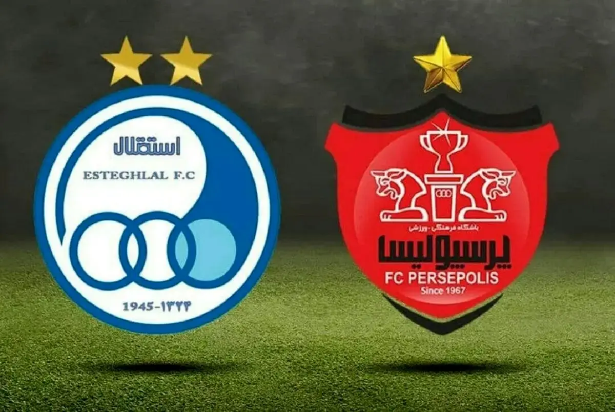 ساعت بازی سرخابیها در لیگ نخبگان آسیا اعلام شد
