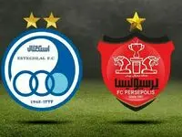 آخرین خبر از قیمت سهام استقلال و پرسپولیس امروز سه شنبه ۲۸ فروردین ماه ۱۴۰۳