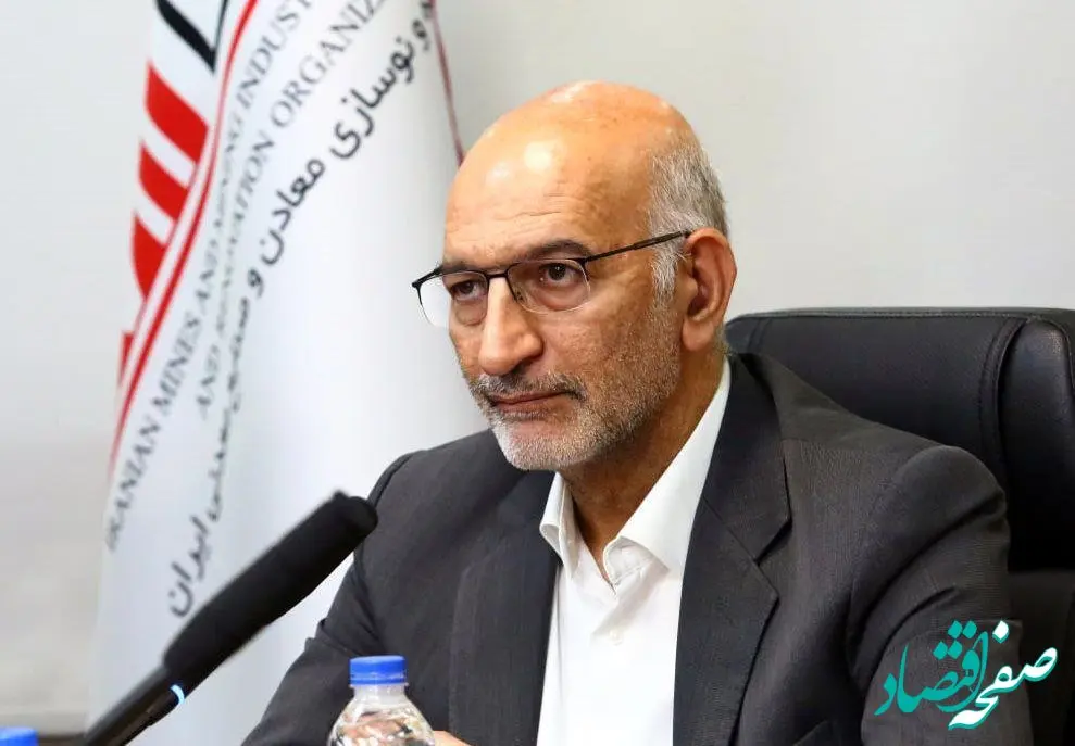 افزایش تولید ۷۲ هزار تن کنسانتره مس همراه با حذف آلودگیهای زیست محیطی