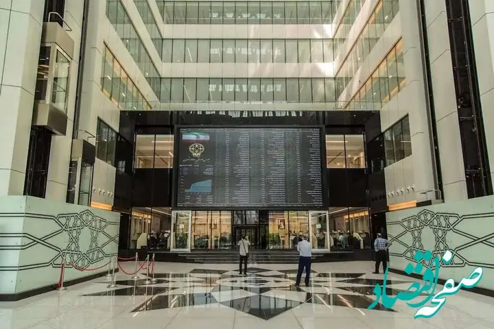 آخرین وضعیت شاخص بورس امروز ۳۰ تیر ۱۴۰۴ چگونه گذشت؟ 