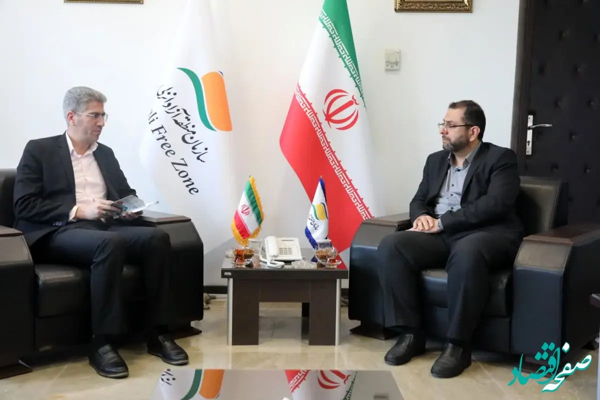 گسترش همکاری با استقرار هیأت بازرسی در سازمان منطقه آزاد انزلی