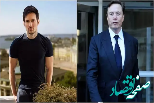 واکنش ایلان ماسک به دستگیری پاول دوروف