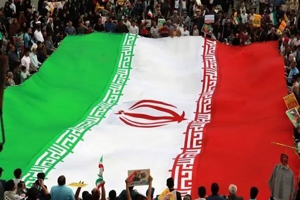 یک خبر فوری از آموزش و پرورش / معلمان بخوانند
