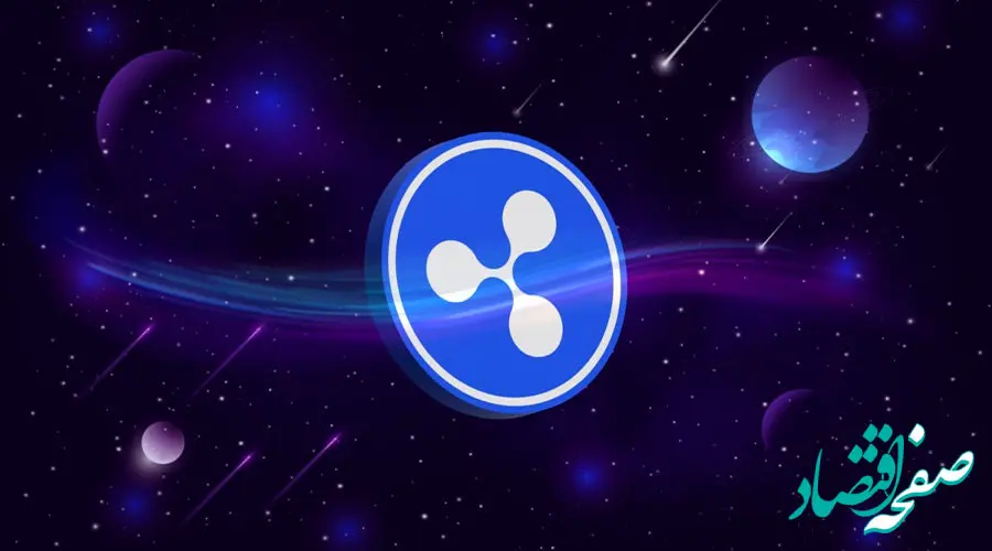 از شکست الگوی ریزشی تا تکرار صعود ۷۰ درصدی ریپل!