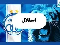 استقلال آخر هفته منفجر می شود | نقل و انتقالات استقلال امروز سه شنبه ۳۱ تیر ماه ۱۴۰۴
