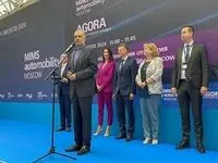 حضور فعال ایران در نمایشگاه بین‌المللی اتومبیلیتی مسکو