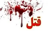 محمد حیدری که توسط افراد ناشناس در سراوان به قتل رسید، که بود؟ 