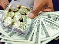 منتظر وقوع این اتفاق خاص در بازار ارز باشید/ سکه در خاکریز طوفانی قرار گرفت