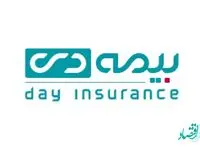 دریافت گواهی نامه استاندارد مرکز ارتباط با مشتریان ISO 15838 توسط بیمه دی