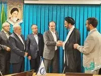 تمدید قرارداد بیمه آسیا و مرکز خدمات حوزه های علمیه کشور برای هشتمین سال