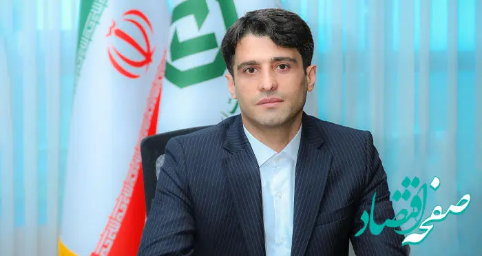 اگزیم بانک ایران پیشران تامین مالی پایدار در راستای تحقق شعار سال ۱۴۰۴