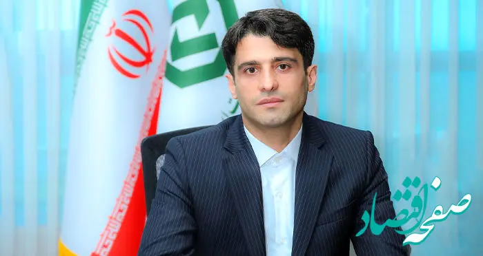 اگزیم بانک ایران پیشران تامین مالی پایدار در راستای تحقق شعار سال ۱۴۰۴