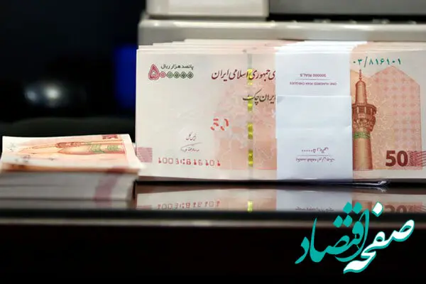 رضایت سهامداران با کاهش زمان واریز سود مجامع