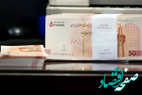 رضایت سهامداران با کاهش زمان واریز سود مجامع