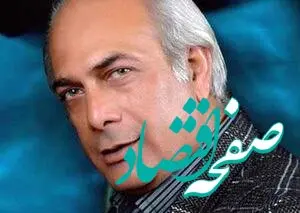 این بازیگر معروف تلویزیون نامزد انتخابات مجلس شد | بازیگر جنجالی کیست؟ 