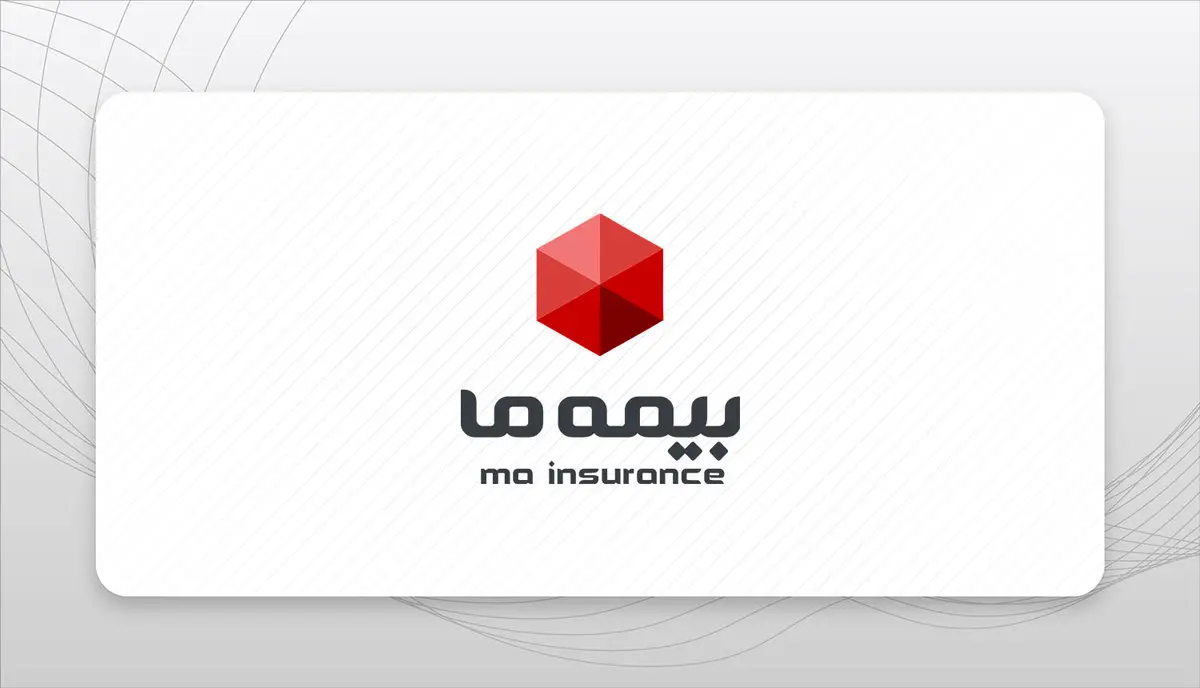 قرارداد بیمه "ما" و مرکز خدمات حوزههای علمیه کشور برای دومین سال تمدید شد