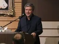 ایران‌معین در مسیر جدید توسعه و نقش‌آفرینی